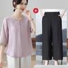 2026 Summer Chinese Style Seven-Point Sleeve Top for Middle-Aged Women - Elegant Mother's Day Fashion