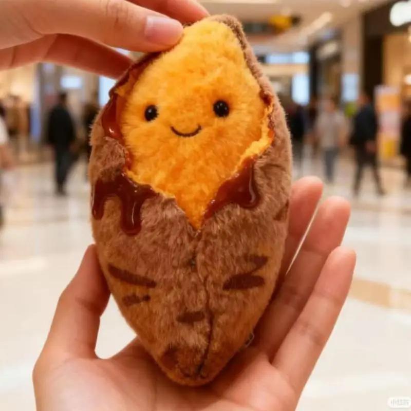 Cute Creative Roasted Sweet Potato Plush Doll Keychain Cartoon Simulated Food Stuffed Doll Pendant Decorative Accessories Gifts