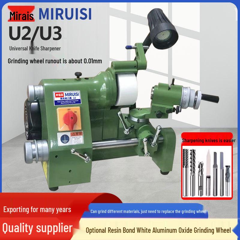 Meiruis U2 U3 Multi-Tool Sharpener: Flat Blade, Carving Knife, Milling Cutter, Drill Bit Edge Honer