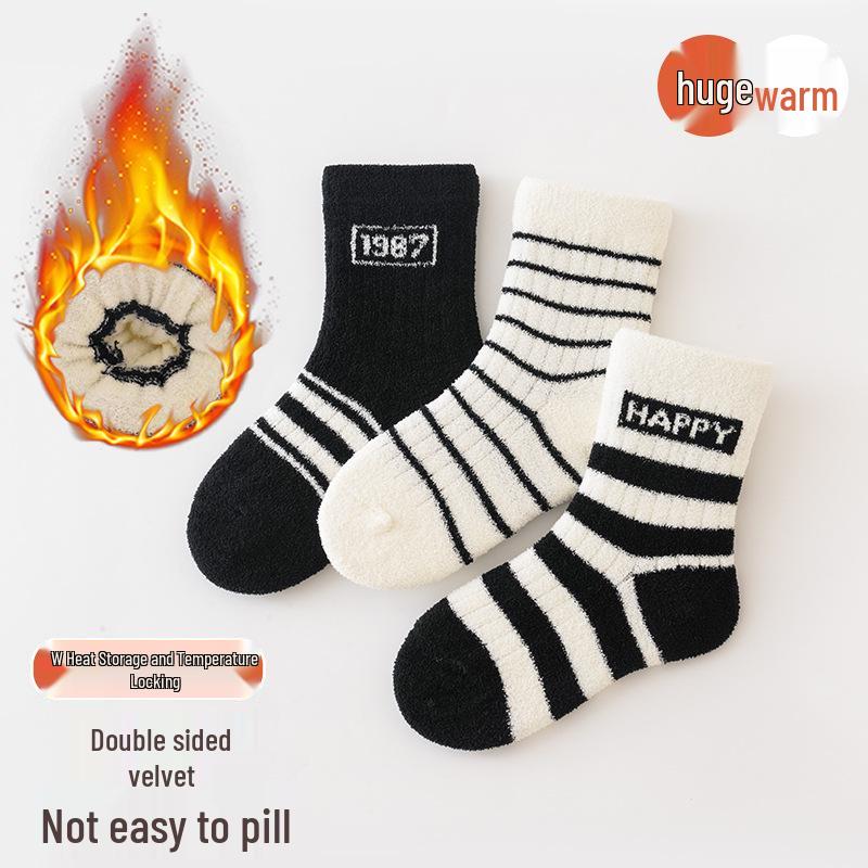 Children's Winter Plush Socks - Warm, Thickened Coral Fleece, New Year Red, Mid-Calf Length for Boys & Girls.