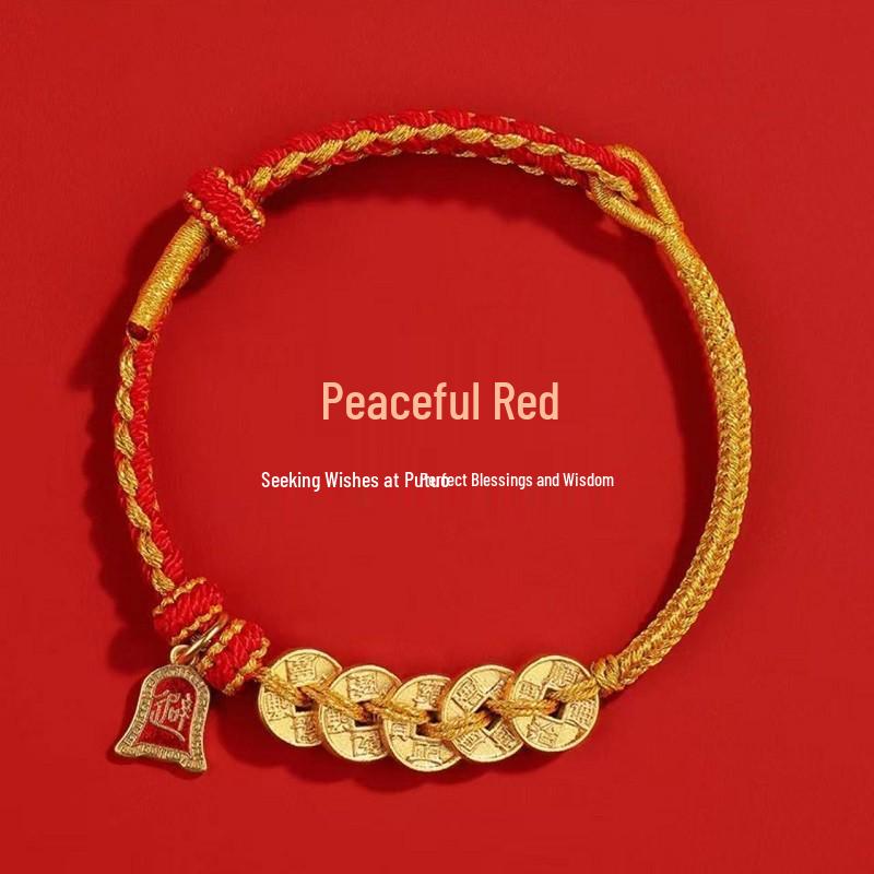 2026 Handgefertigtes Rotes Armband mit Fünf-Kaiser-Münzen: Gewebtes Armband für Männer & Frauen, Benming Jahr Imitiertes Gold Handseil Geschenk