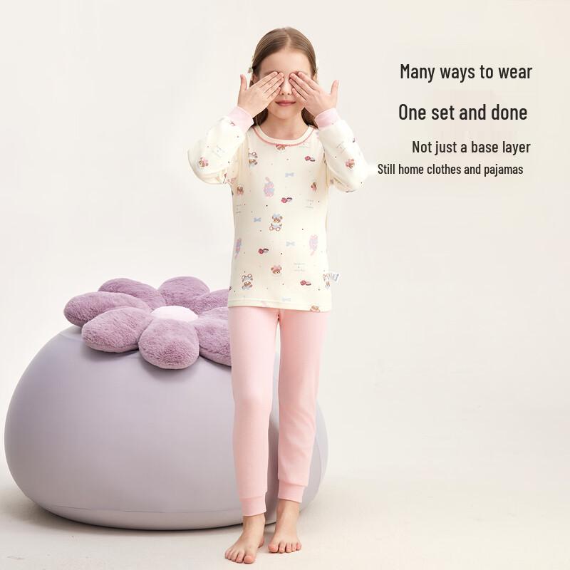 DEESHA Girls' 10A Pure Cotton Antibacterial Thermal Underwear Set