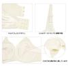 Glamor a Bra for Artificial Bust Beautiful Underarm Fat Plus Size Postpartum Glamor Bra, Breasts, Enhancement, Shapewear, Mass-gathering, Breasts,
