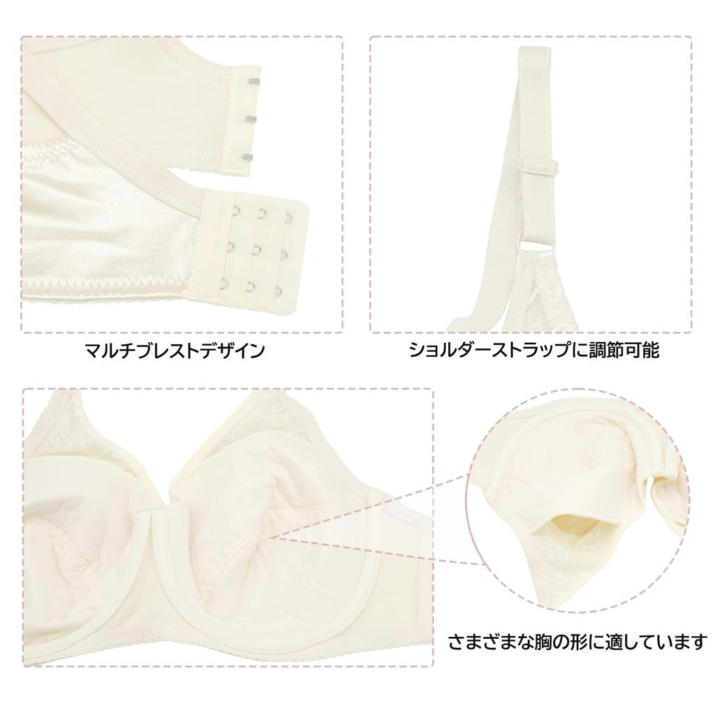 Glamor a Bra for Artificial Bust Beautiful Underarm Fat Plus Size Postpartum Glamor Bra, Breasts, Enhancement, Shapewear, Mass-gathering, Breasts,