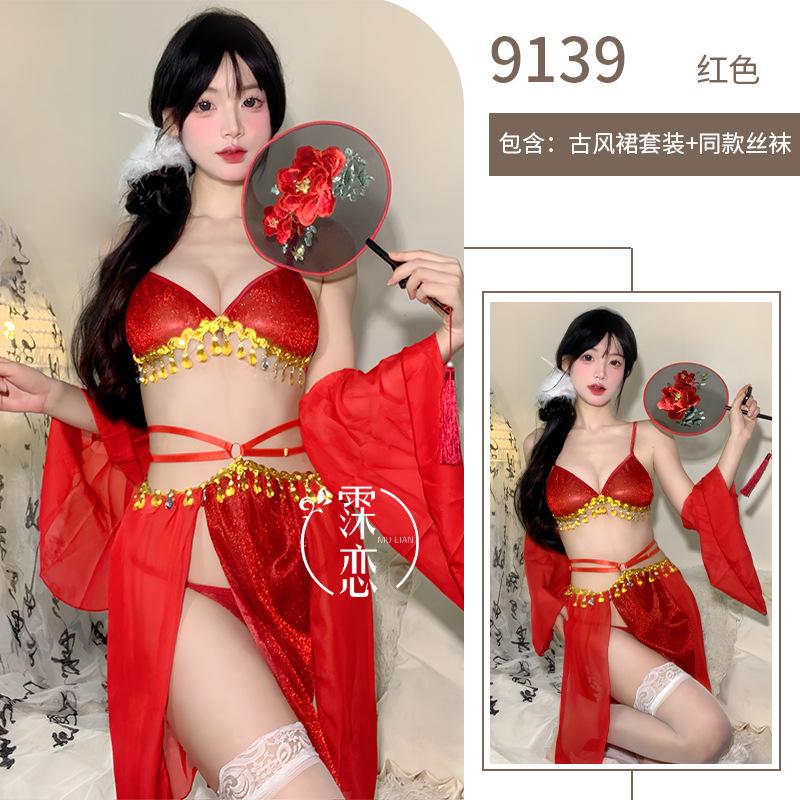 Erotic Underwear, Sexy National Tide, Antique Erotic Clothes, Belly Suit, Exotic Flirting, Daji Uniform, Hot