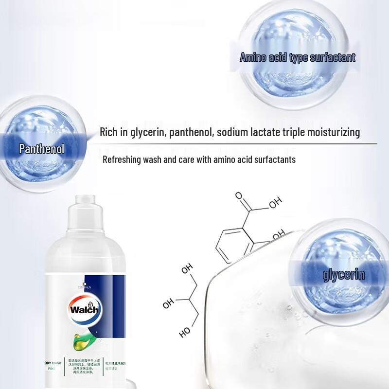 Walch Moisturizing Shower Gel 3-Pack