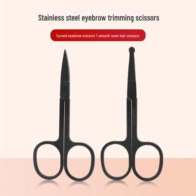 Ciseaux portables noirs pour le nez et les sourcils - Ciseaux à tête ronde pour le maquillage et la barbe, outil de beauté.
