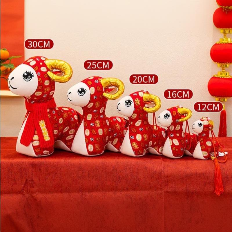 1Pcs Chinese Zodiac Sheep Plush Doll Red Fabric Lucky Goat Stuffed Toy Ornament For Spring Festival Home Party Decoration