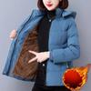 Plus Velvet Padded Cotton-Padded Jacket Women's Autumn and Winter 2023 New Overcoat Korean Fashion Casual Warm Women's Coat Top