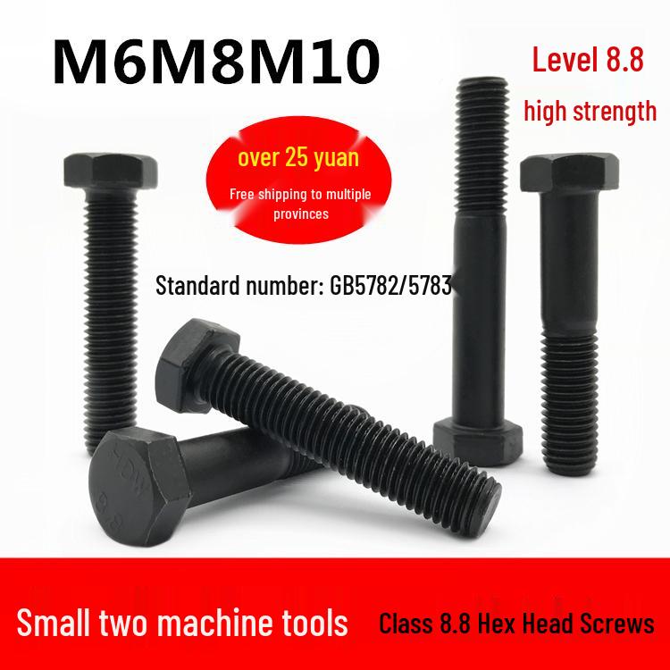 

Hex Head Bolts and Screws, Grade 8.8, Full/Half Thread, M6/M8/M10, GB5782/GB5783 M6*8mm Full Thread