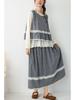 2026 Spring Mori Girl Floral Cotton Linen Jacket & Skirt Set - Casual Women's Suit