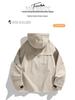Pánský větruodolný voděodolný podzimní větrovkový outdoorový set bundy