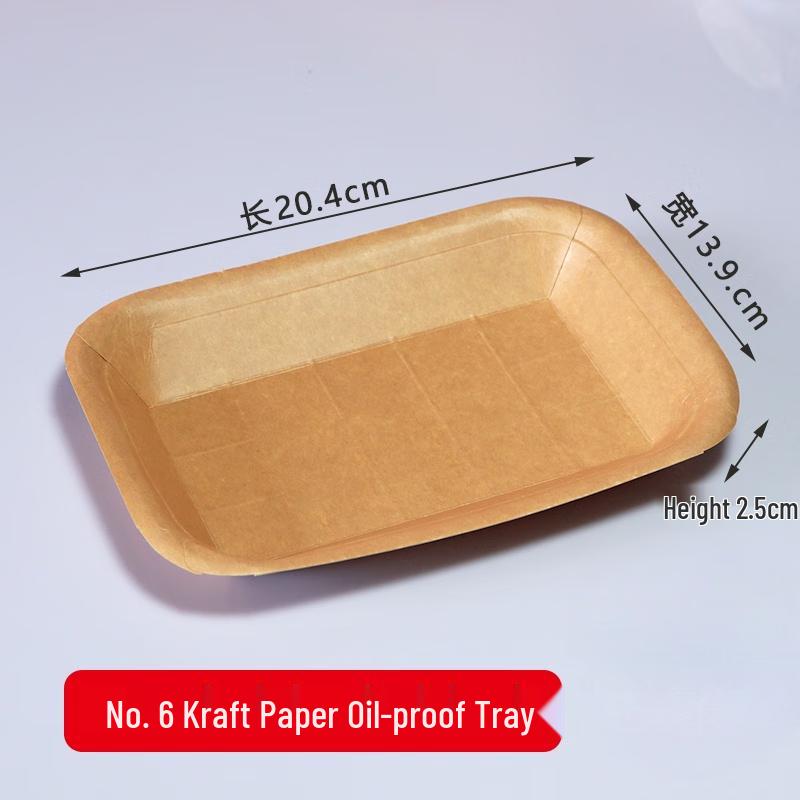 

Disposable Kraft Paper Trays - 100 Count