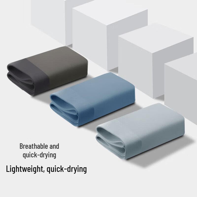 FENTENGCARE Men's Modal Ice Silk Boxer Briefs 3-Pack