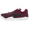 Mamba Instinct EP Kobe Fabric Synthetic Leather Comfortable Versatile Shock Absorption Non-Slip Low-Top Retro Basketball Shoes 884445-600