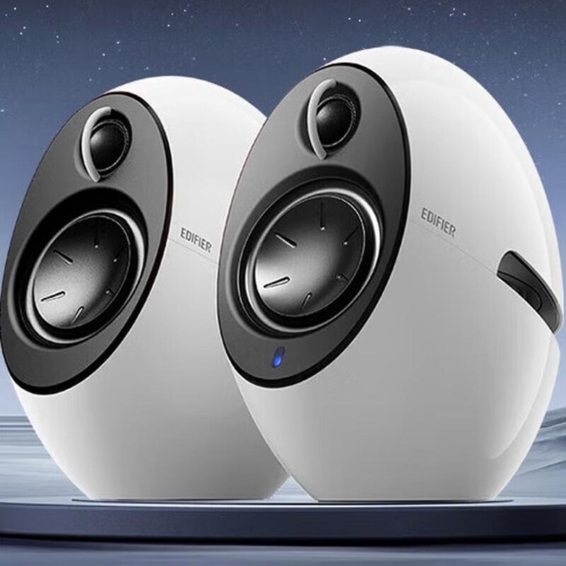 EDIFIER e25HD Desktop Bluetooth Speaker
