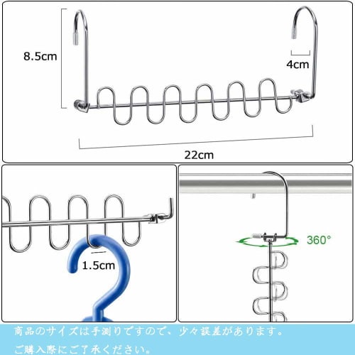 DUOFIRE Platzsparender Kleiderbügel, 12-reihiger Kleiderbügel, Vertikale und horizontale Verwendung, Edelstahl, Robuste Kleiderbügelhaken, Schrankaufbewahrung, Magischer Kleiderbügel (2er Set