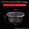 Disposable Food-Grade Plastic Round Takeout Containers with Lids