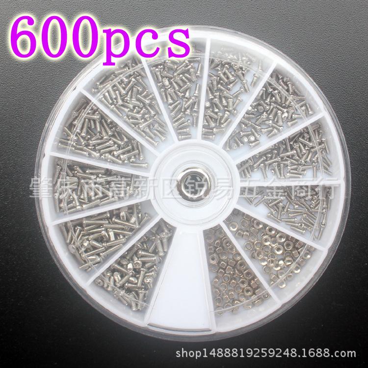 600-Piece Stainless Steel Eyeglass Repair Kit: Screws, Nuts, Bolts, Washers for M1, M1.2