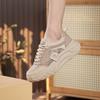 Atmungsaktive Mesh-Damenschuhe erhöhen 5CM Sommer dünne Dad-Schuhe modische vielseitige Plateau-Sport-Freizeitschuhe