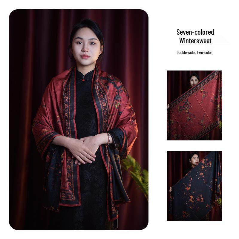 

Ретро двухсторонний шелковый шарф Xiangyunsha, двухцветный, 180x70, для женщин среднего и пожилого возраста