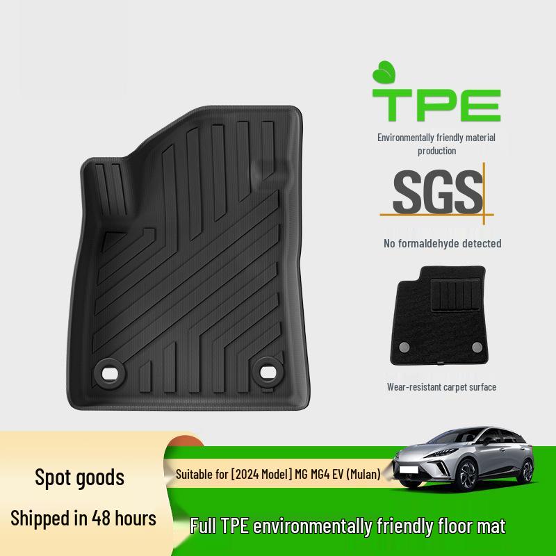 22 MG Mulan MG4 EV Full TPE Car Mats & Trunk Mats