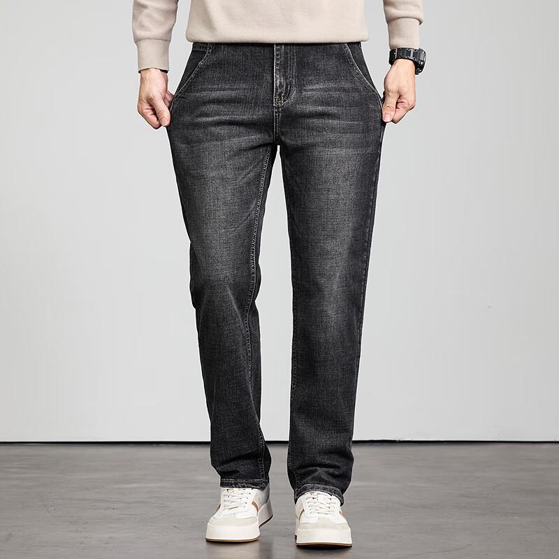 FaPai Men's High-Cotton Washed Straight-Leg Jeans