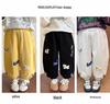 Girls' Fashionable Embroidered Sweatpants for Spring & Autumn 2025