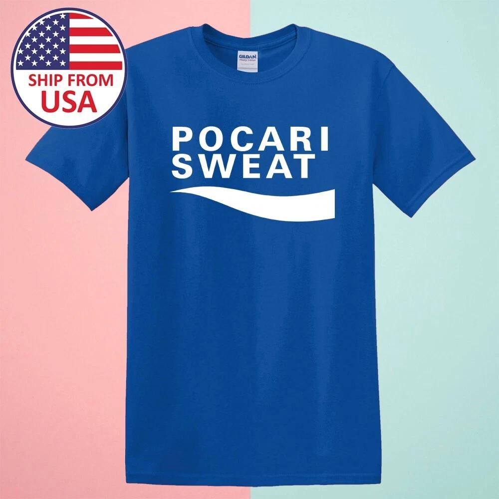 Pocari Sweat Men s Blue Size S-5XL 2XL