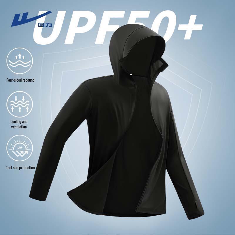 Warrior Men's Lightweight Ice Silk UV Protection Hoodie