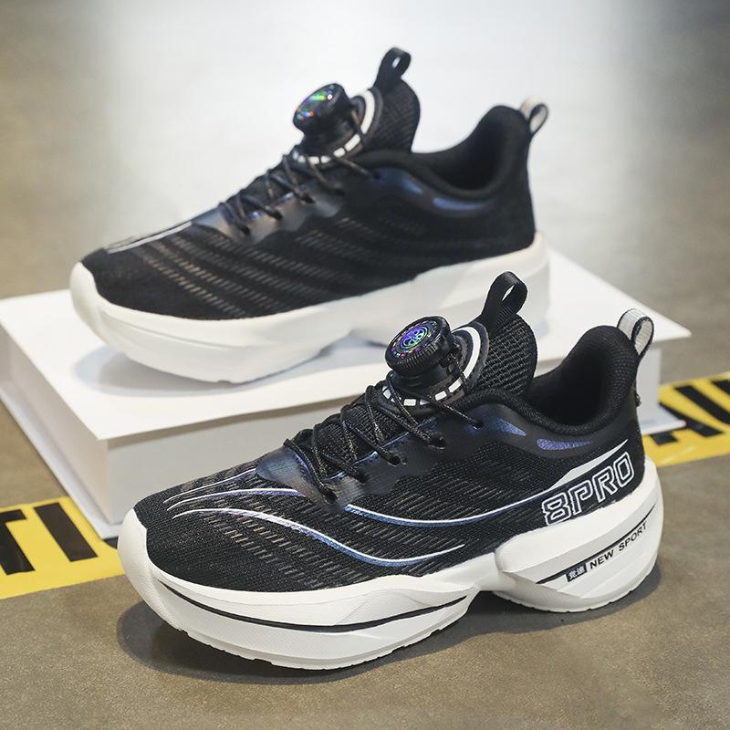 Chitu 8pro2025 Spring New Children's Running Shoes Boys Sports Shoes Soft Sole Boys Mesh Rotating Button