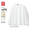 Men's Fleece Lined Waffle Knit Long Sleeve Base Layer T-Shirt
