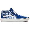 Supreme x Vans Grosso Mid Monogram S - Royal Unisex Sneakers Blue White VN0A5KS15YE