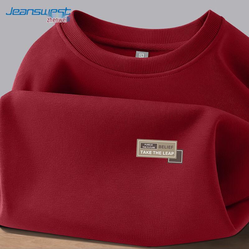 Jeanswest Lässiger Pullover aus Milchseide-Mischgewebe für Jugendliche