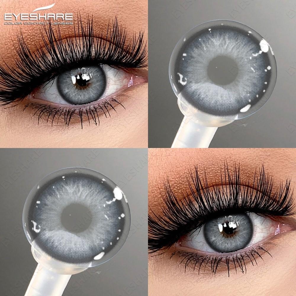Eyeshare 2 Stück Graue Pupillen für Augen Natürliche Braune Augen Make-up Kontaktlinsen Jährliche Kosmetische Linse