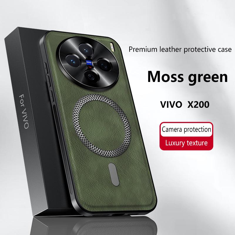 For Vivo X200 Case Magnetic Elegant Leather Wear-Resistant Lens Fully Covered Non-Slip Grip Edge Cover Shell