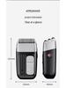 Men's USB Rechargeable Electric Shaver - Super Clean, Waterproof, Beard Trimmer