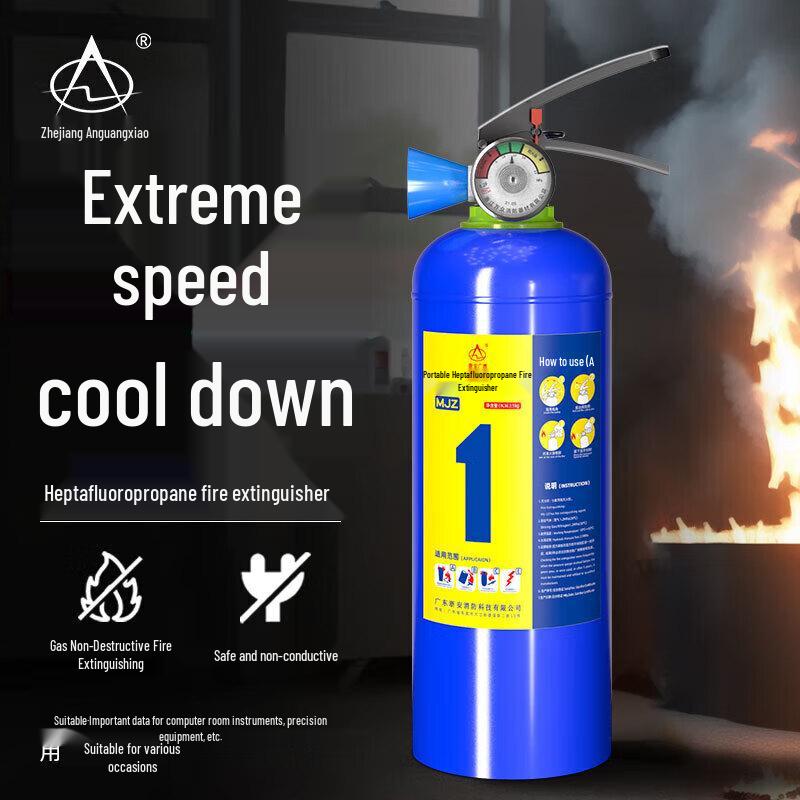 Portable Heptafluoropropane Fire Extinguisher
