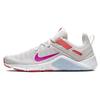 Nike Legend Essential 'Vast Grey Fire Pink' Women's CD0212-005