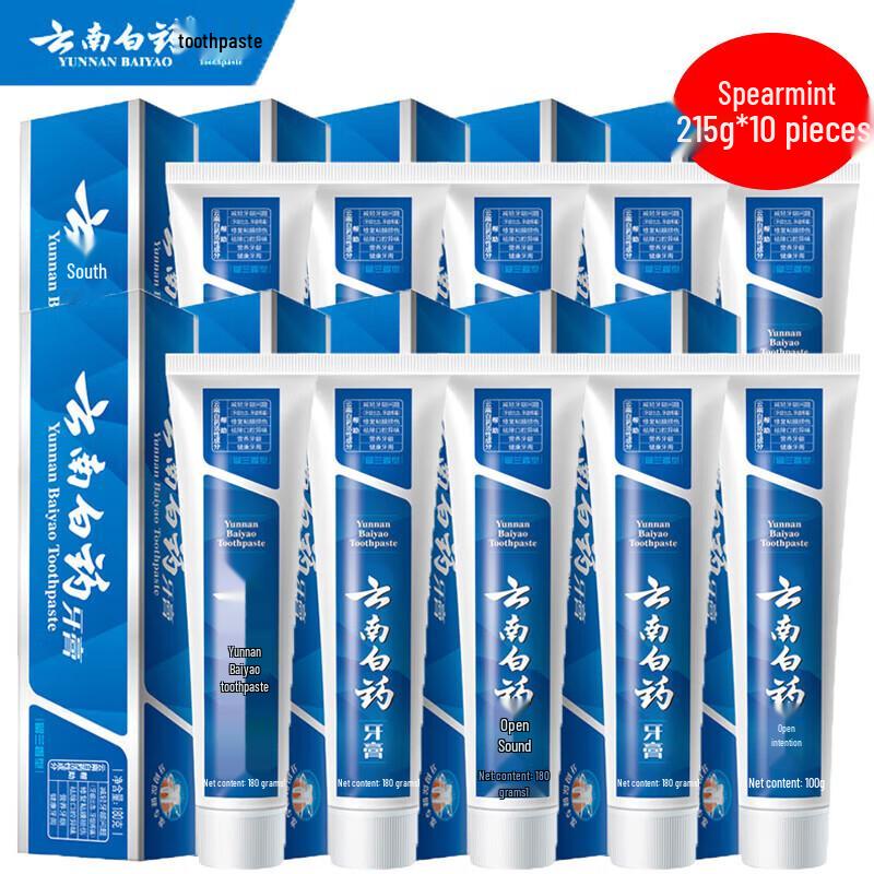 Yunnan Baiyao Spearmint Oral Care Toothpaste
