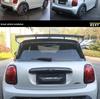 MINI F56 Carbon Fiber Rear Spoiler - GIOMIC Style Roof Wing Accessory for COOPER Upgrade