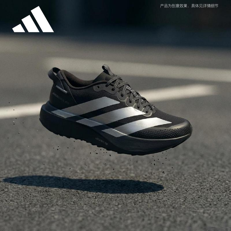 Adidas ADIZERO EVO SL ATR W Women s Running Shoes EU 40