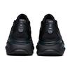 Anta Tron 1.5 Comfortable Cushioning Slip Resistant Abrasion Resistant Cushioning Slip Resistant Abrasion Resistant 112135586-2