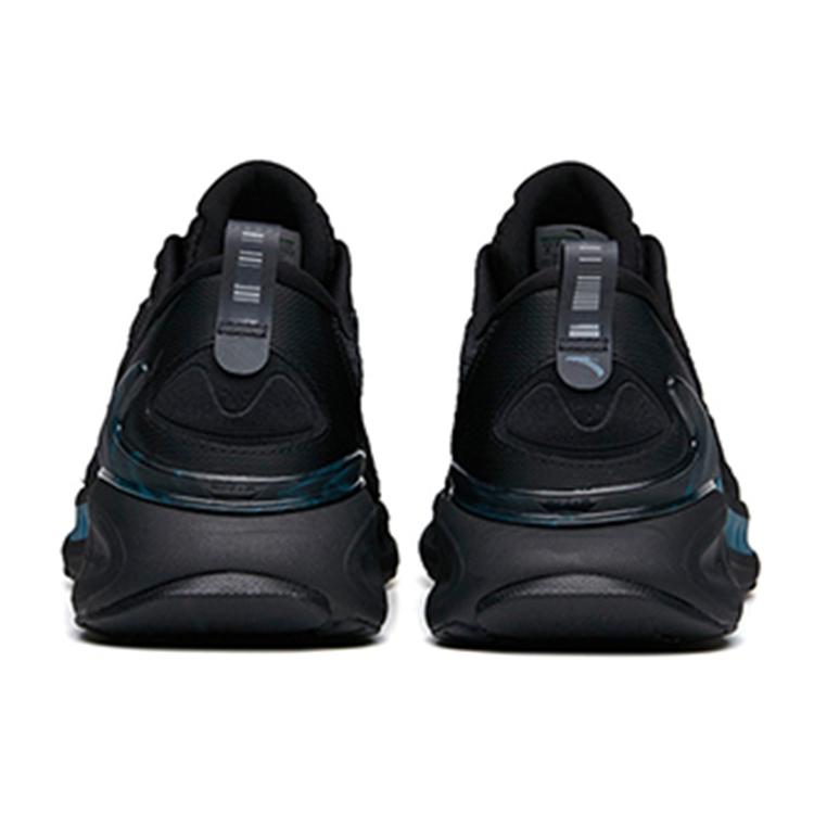 Anta Tron 1.5 Comfortable Cushioning Slip Resistant Abrasion Resistant Cushioning Slip Resistant Abrasion Resistant 112135586-2