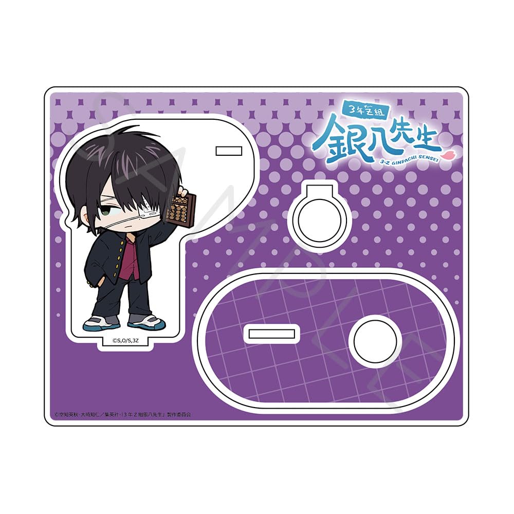 

ТВ Аниме Год Класс Z Гинпачи Такасуги Синсуке Акриловая Подставка SG 3-й Сэнсэй [Серия Чипокке]