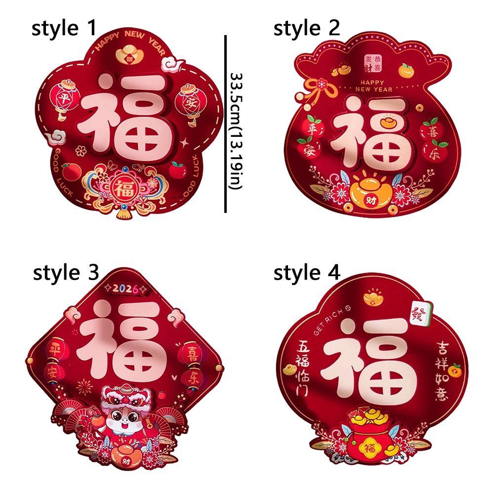 Chinese Style Fu Character Sticker Cartoon Lucky Character Stickers  Window Decoration