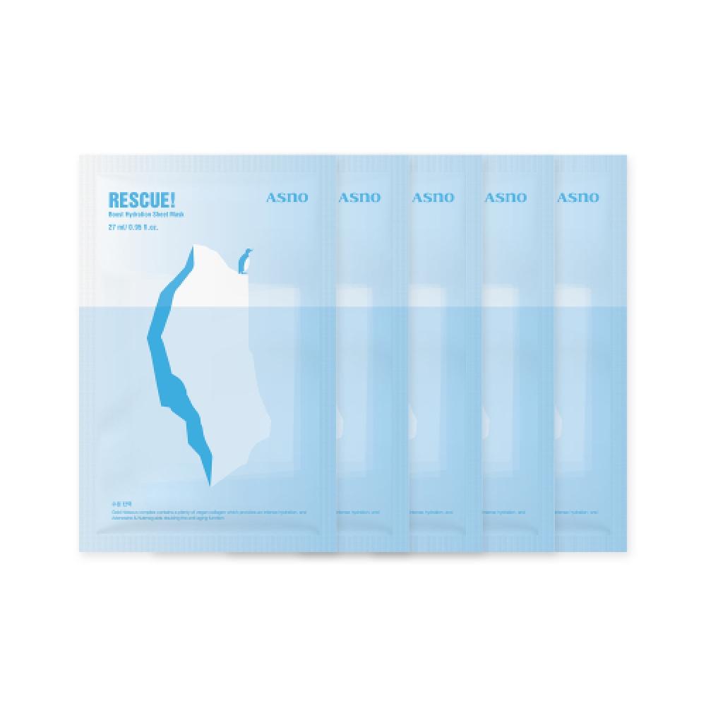 AsNo [anti Wrinkle] Ace No Hydration Vegetable Collagen 5  Mask Pack 5 Sheets Moisture Elasticity Lifting