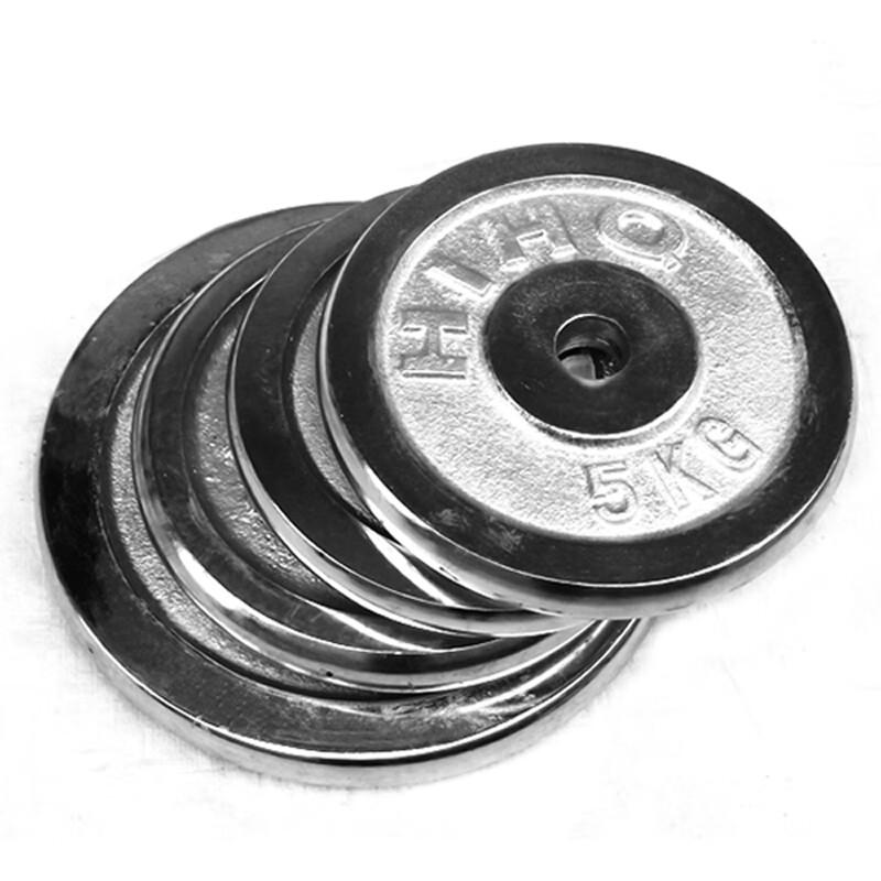Reboson Electroplated Barbell & Dumbbell Weight Plates