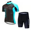 Tour De France Cycling Suit Short-Sleeved Quick-Drying Breathable Suit Outdoor Road Mountain Bike Riding Equipment