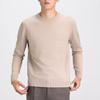 Men's Warm Knit Slim Fit Round Neck Pullover Sweater
